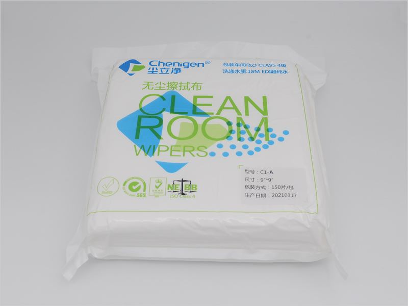 C1-A 100% Polyester Wipes Cleanroom Wipers