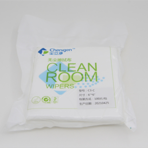 C3-C Knitted Microfiber Blend Wipes Cleanroom Wipers