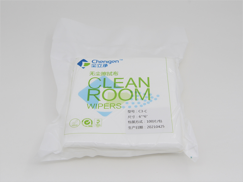C3-C Knitted Microfiber Blend Wipes Cleanroom Wipers